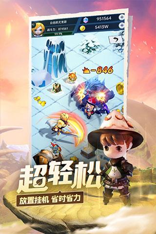 救援聪明的小女生