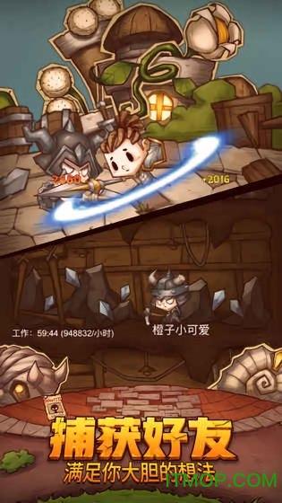 肯德基有哪些省钱的点餐搭配？游戏画面