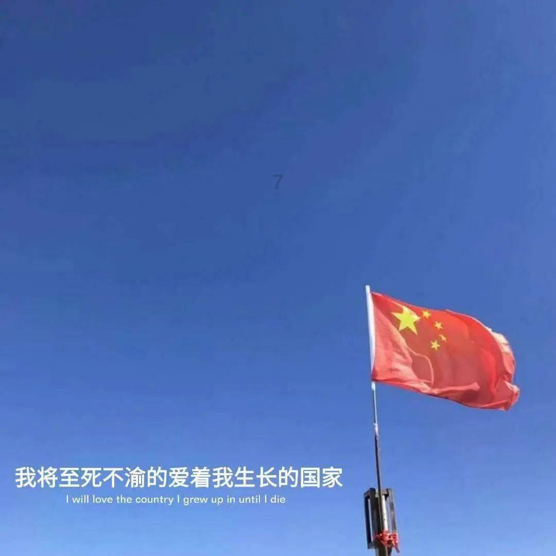 3个致命雷区,自媒体人,你犯了吗?