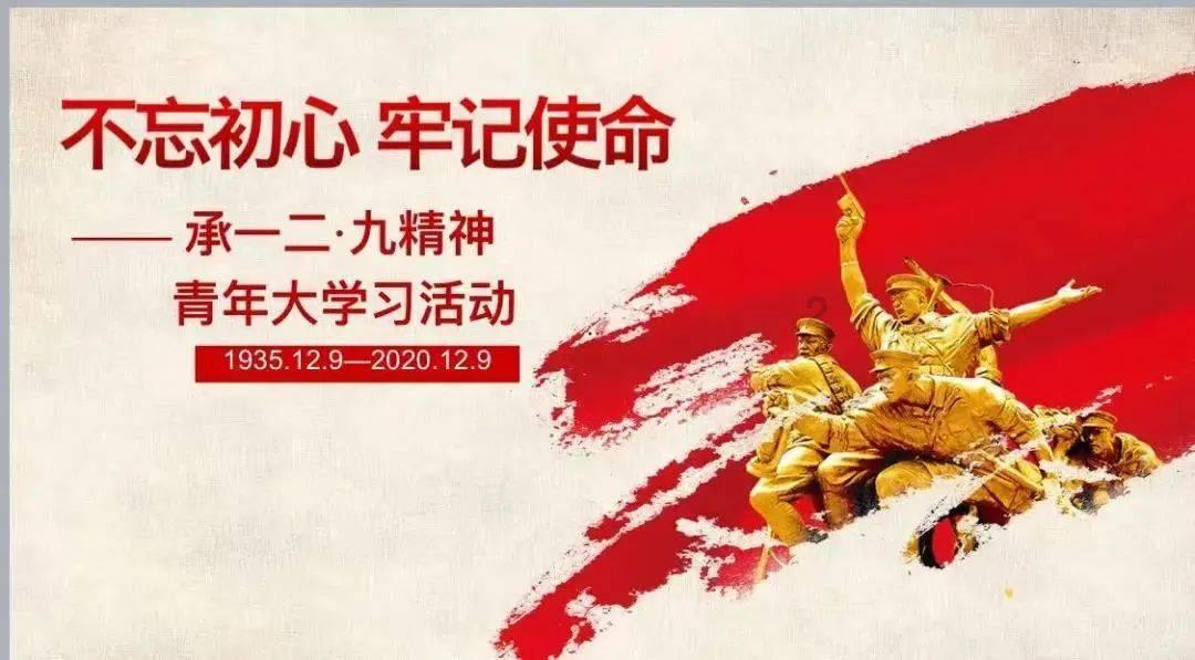 厉害了我的巧虎8