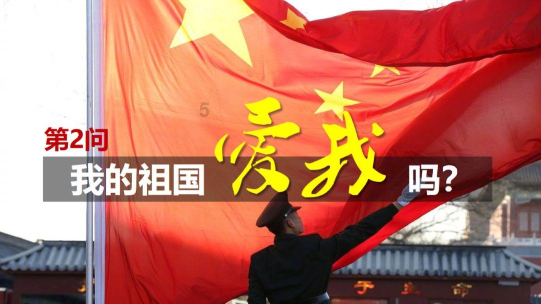 秘密的手稿