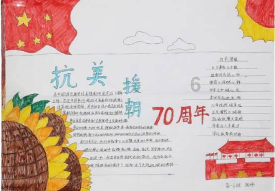 植物大战僵尸20