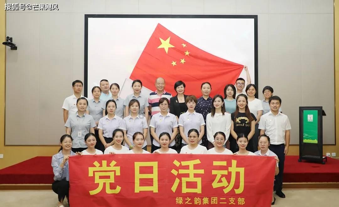 艾利时尚博客